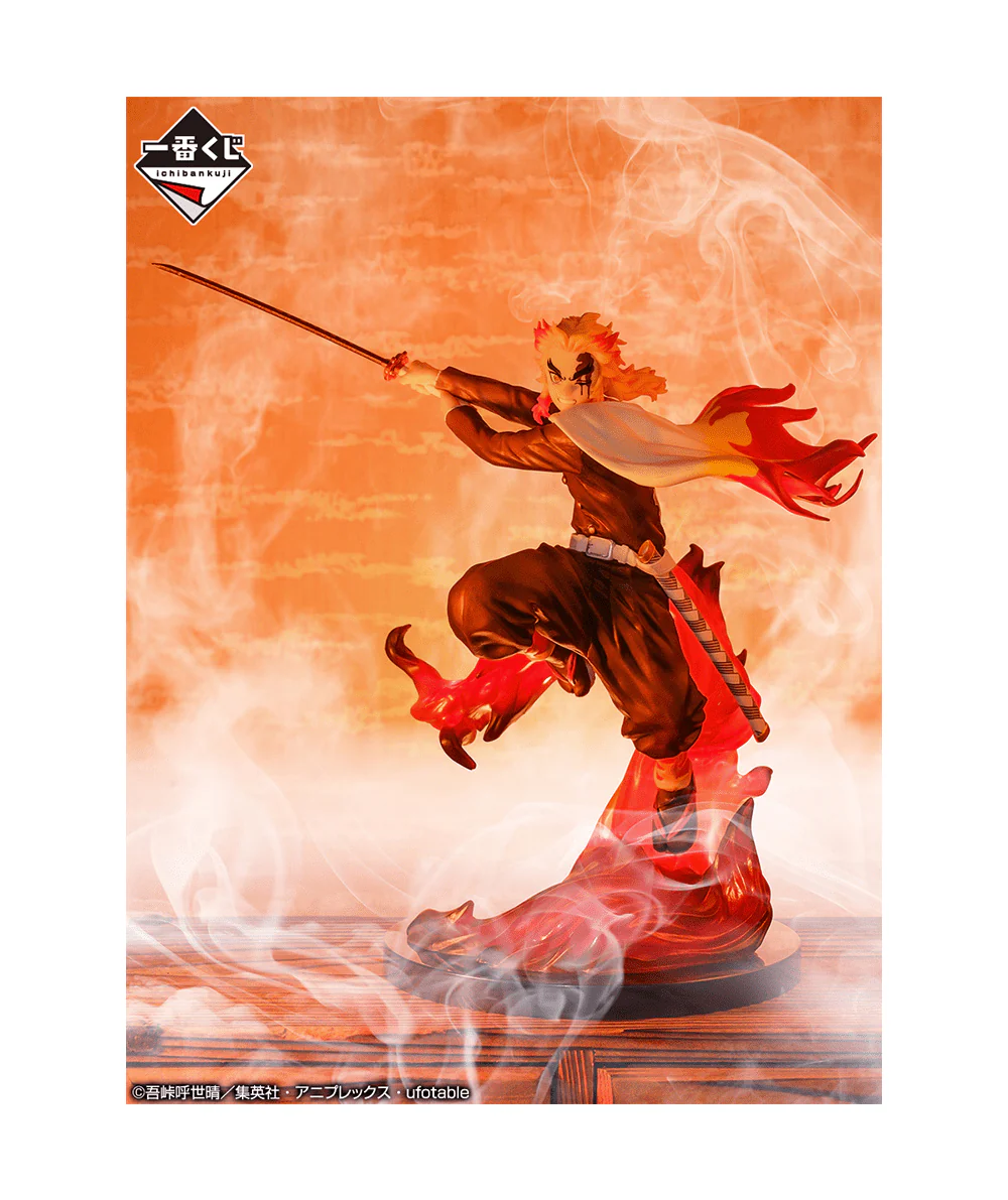 Ichiban Kuji - Demon Slayer - Shake The Sword Burn Your Heart - Image 15