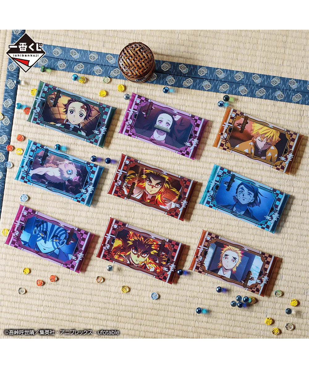 Ichiban Kuji - Demon Slayer - Shake The Sword Burn Your Heart - Image 21