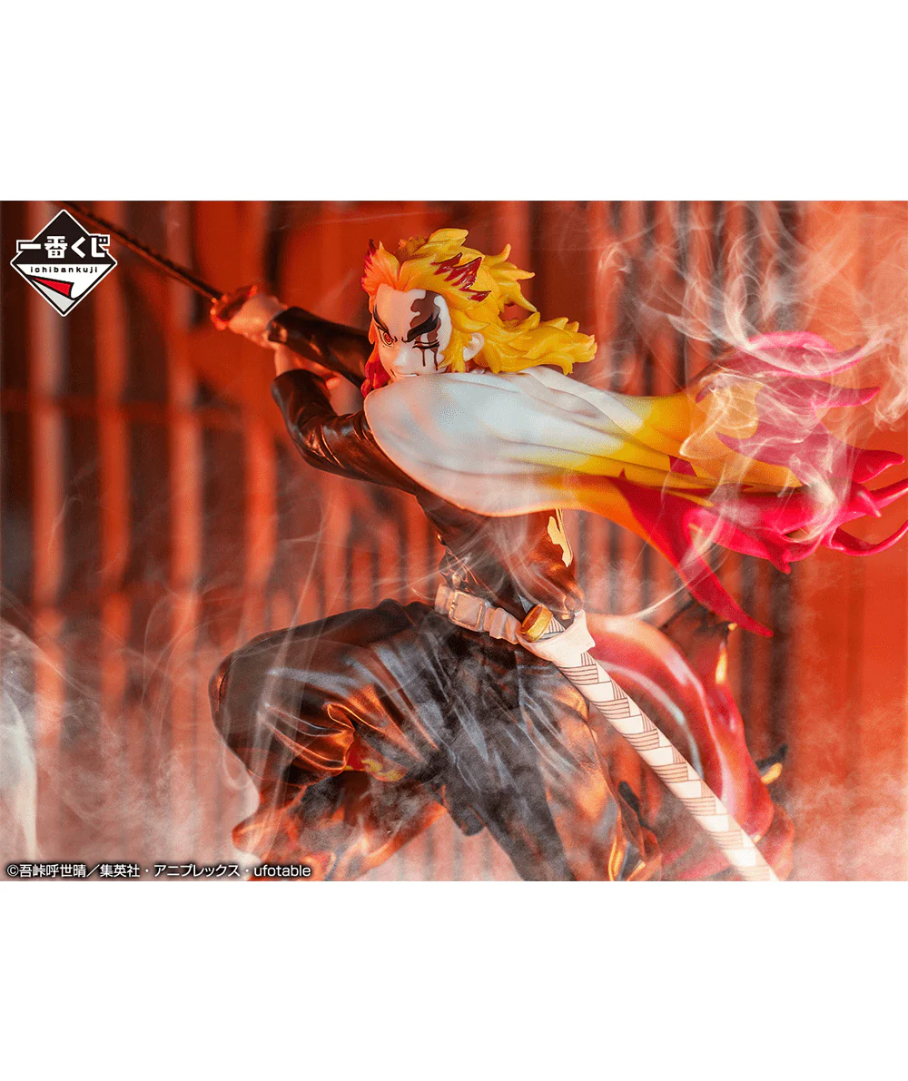 Ichiban Kuji - Demon Slayer - Shake The Sword Burn Your Heart - Image 22