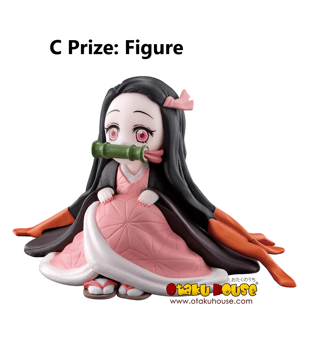 Ichiban Kuji - Demon Slayer - Shake The Sword Burn Your Heart - Image 4