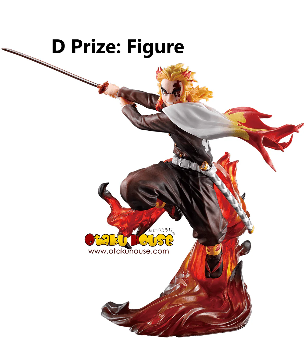 Ichiban Kuji - Demon Slayer - Shake The Sword Burn Your Heart - Image 5