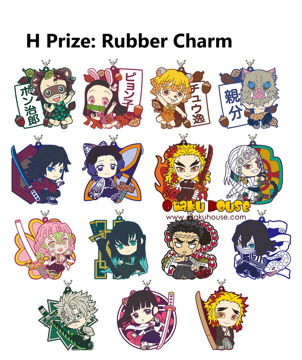 Ichiban Kuji - Demon Slayer - Shake The Sword Burn Your Heart - Image 9