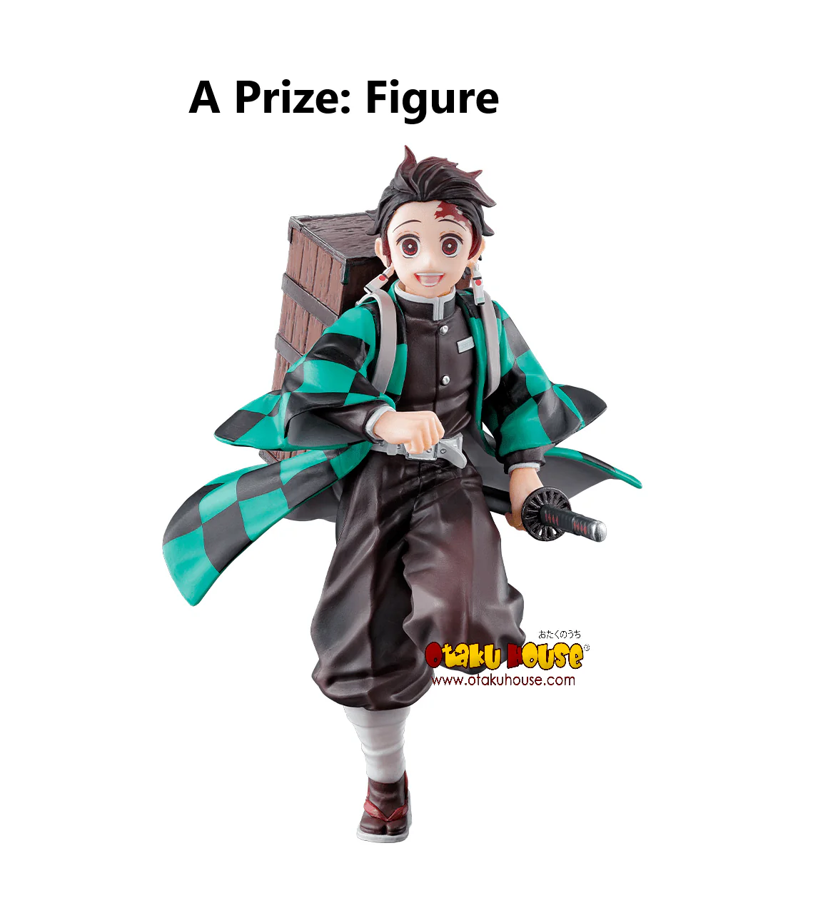 Ichiban Kuji - Demon Slayer The 4th - Become A Stronger Blade Than Anyone - Image 2
