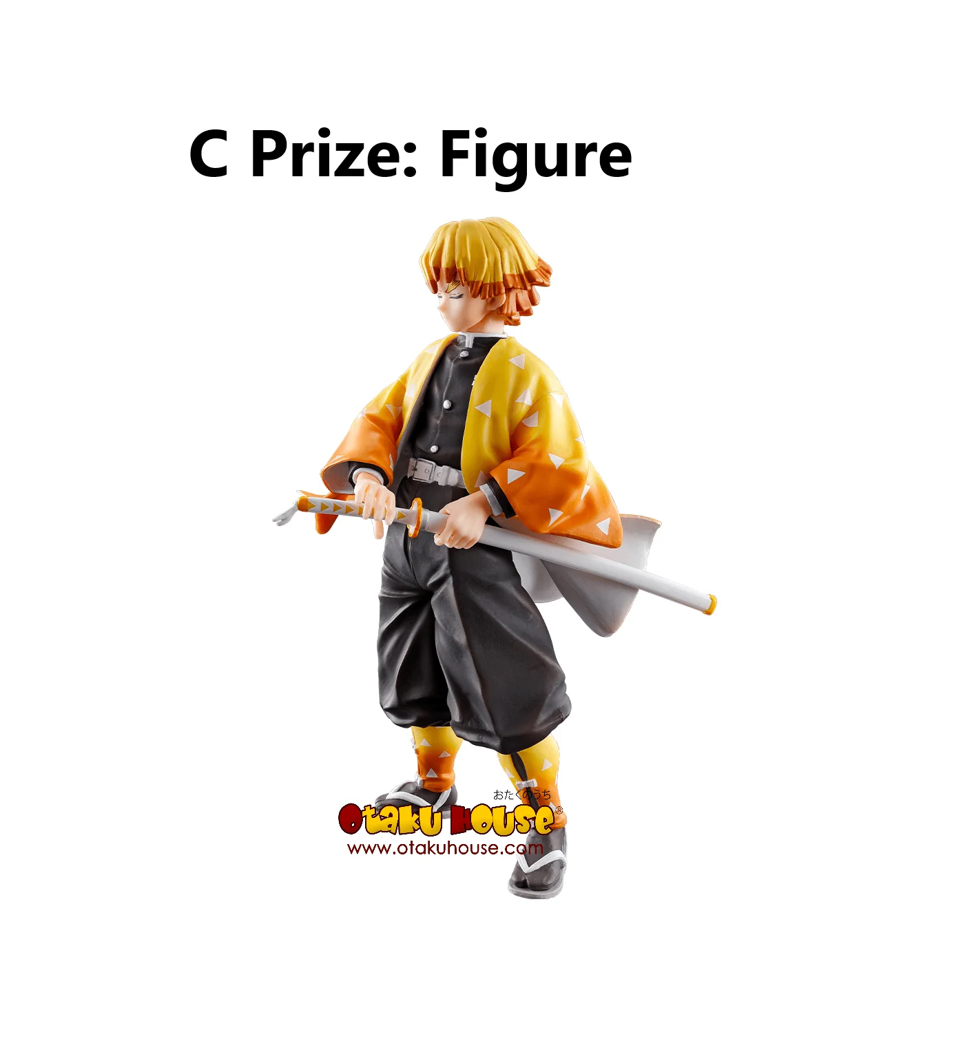 Ichiban Kuji - Demon Slayer The 4th - Become A Stronger Blade Than Anyone - Image 4