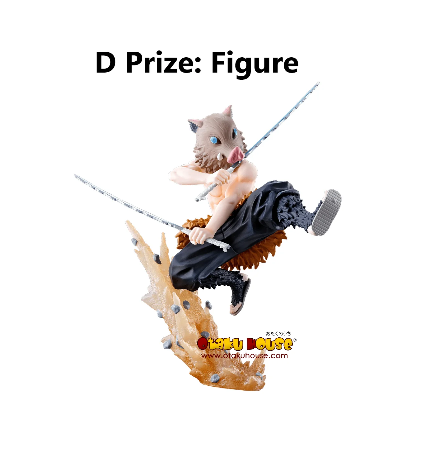 Ichiban Kuji - Demon Slayer The 4th - Become A Stronger Blade Than Anyone - Image 5