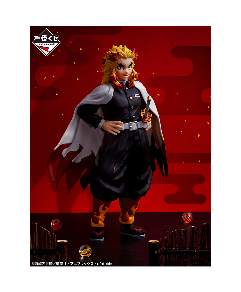 Ichiban Kuji - Demon Slayer - The Hashira - Image 10