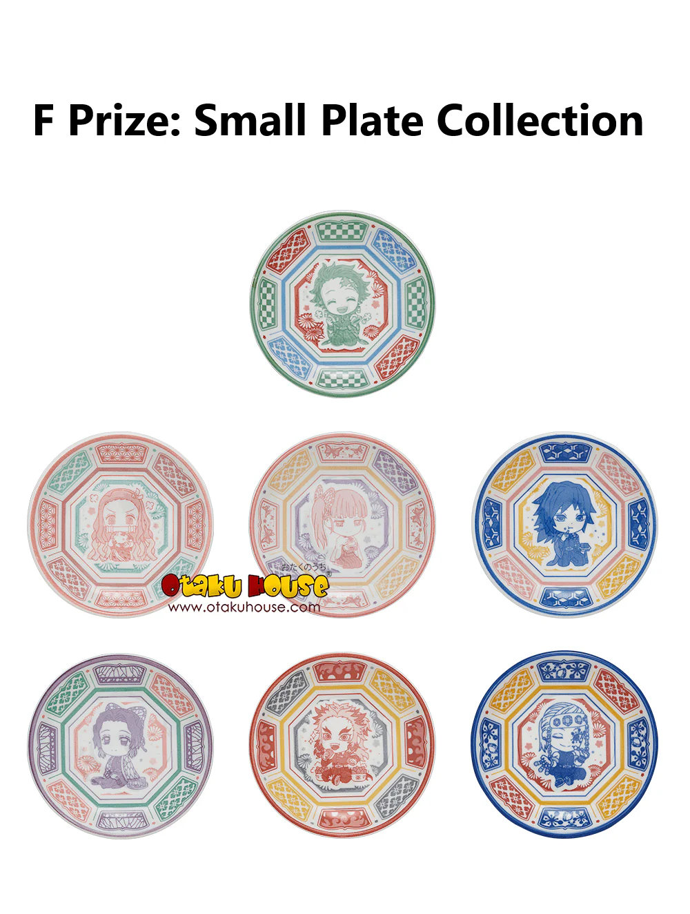 Ichiban Kuji - Demon Slayer - The Hashira - Image 7