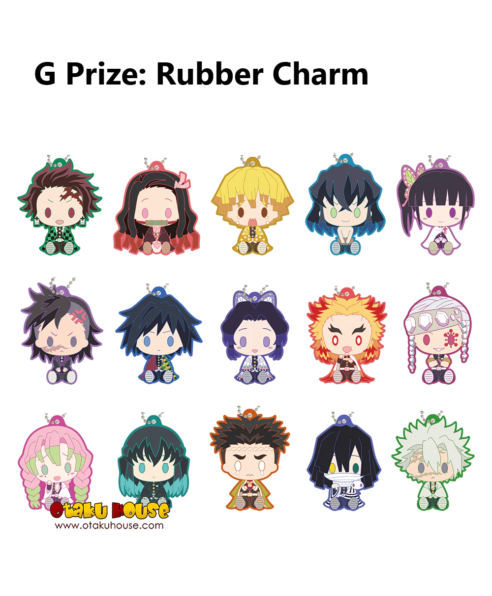 Ichiban Kuji - Demon Slayer - The Hashira - Image 8