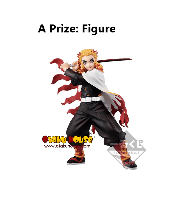 Ichiban Kuji - Demon Slayer The Movie - Mugen Train - Image 2