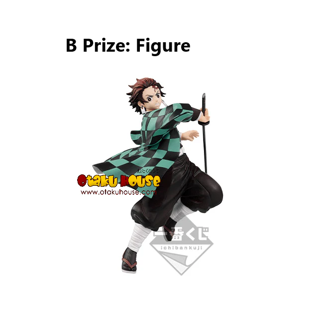 Ichiban Kuji - Demon Slayer The Movie - Mugen Train - Image 3