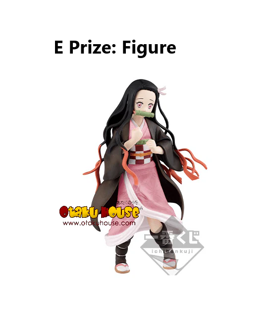 Ichiban Kuji - Demon Slayer The Movie - Mugen Train - Image 5