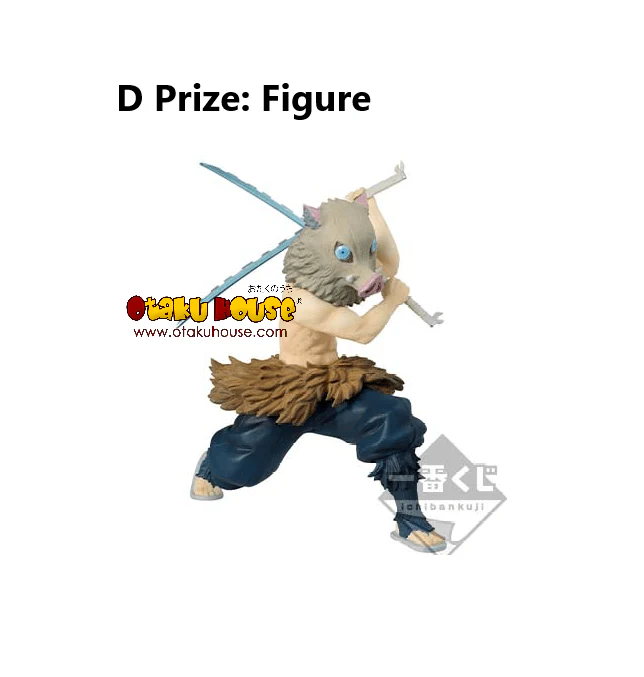 Ichiban Kuji - Demon Slayer The Movie - Mugen Train - Image 6