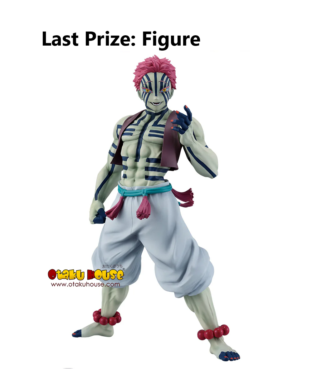 Ichiban Kuji - Demon Slayer - Upper Three - Image 21