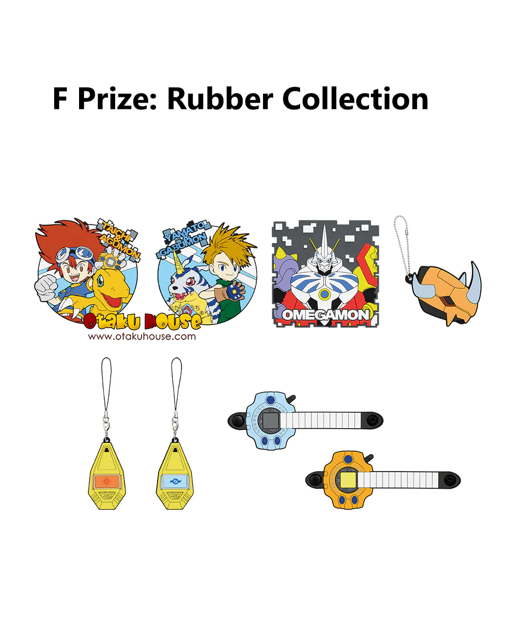 Ichiban Kuji - Digimon Series - Two Forces That Radiate Light - Image 10