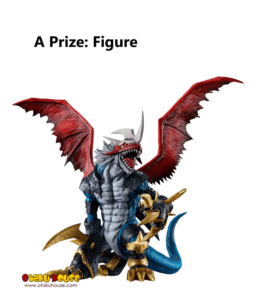 Ichiban Kuji - Digimon Series - Two Forces That Radiate Light - Image 6