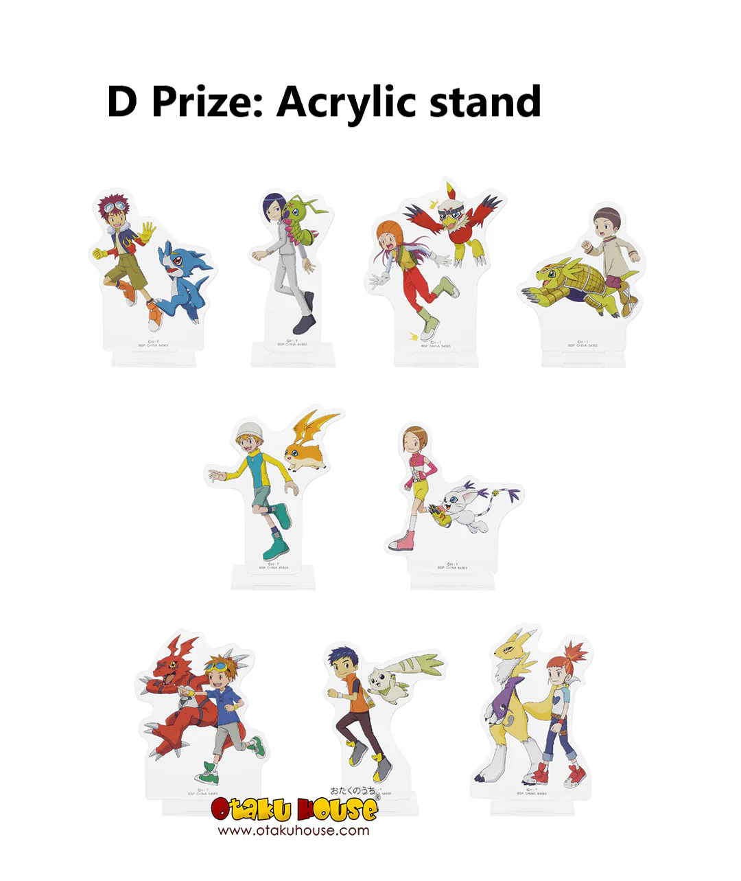 Ichiban Kuji - Digimon Series - Two Forces That Radiate Light - Image 9