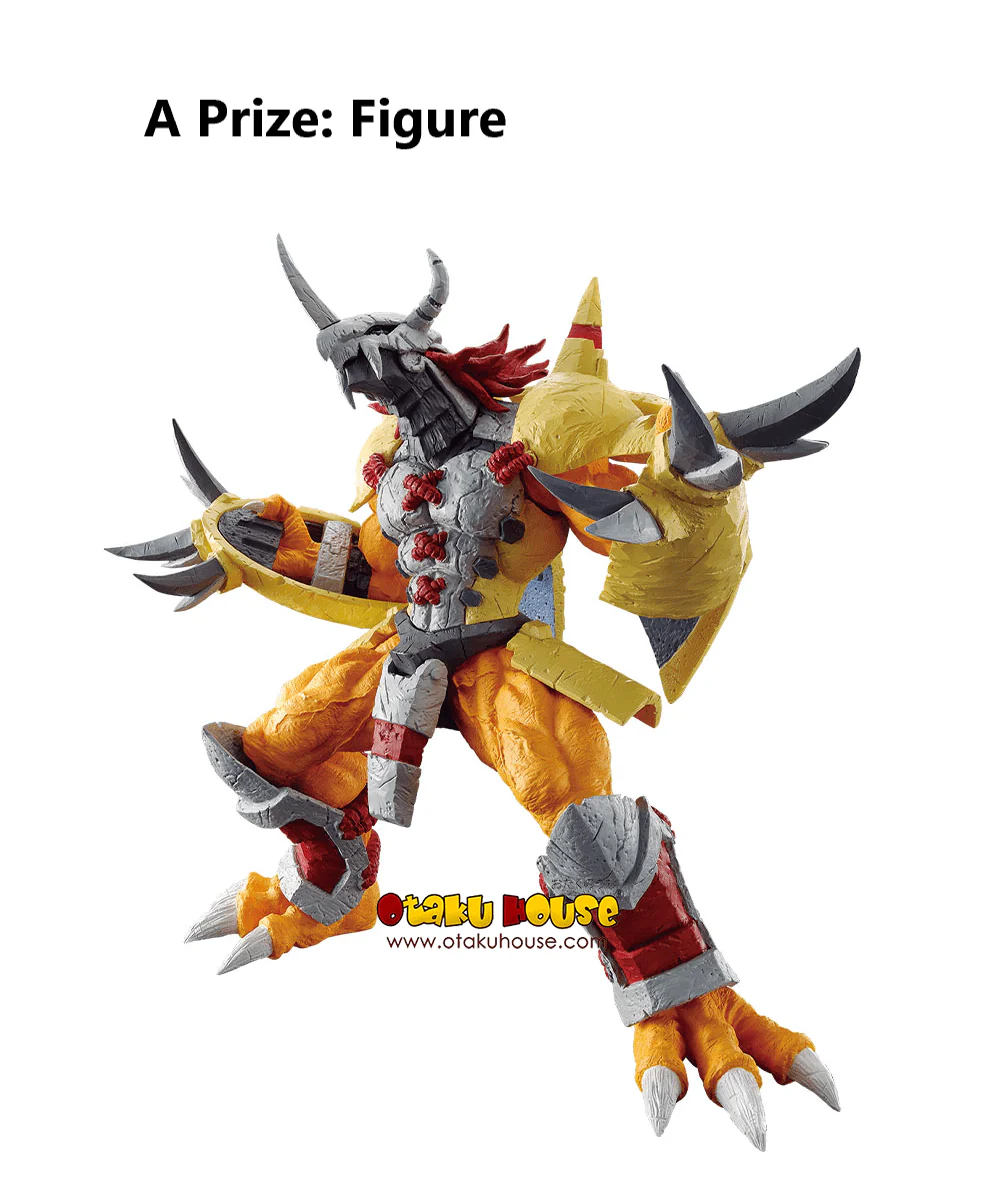 Ichiban Kuji - Digimon Ultimate Evolution - Image 4