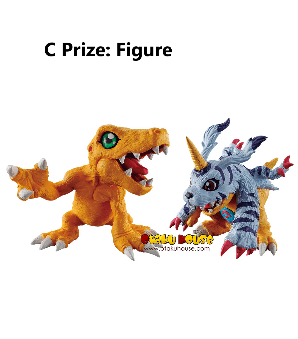 Ichiban Kuji - Digimon Ultimate Evolution - Image 6