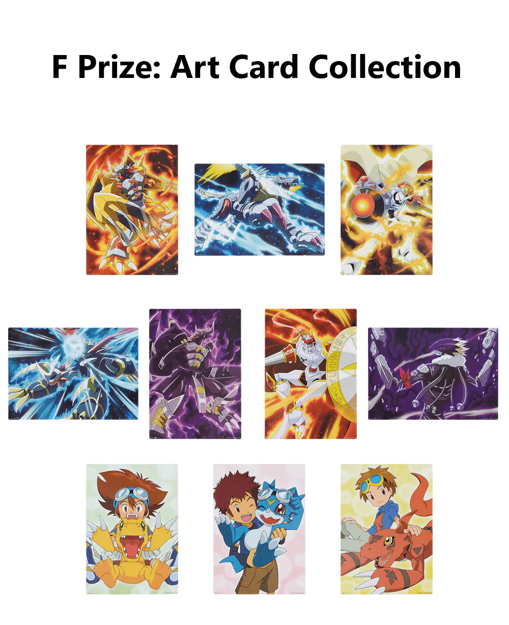 Ichiban Kuji - Digimon Ultimate Evolution - Image 9