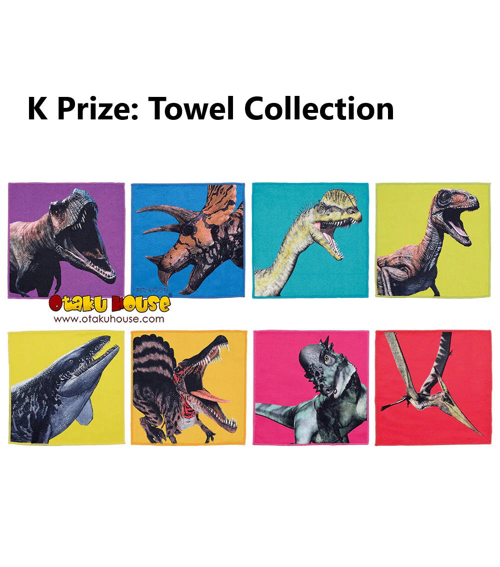 Kuji - Dinosaur 2022 (OOS) - Image 13