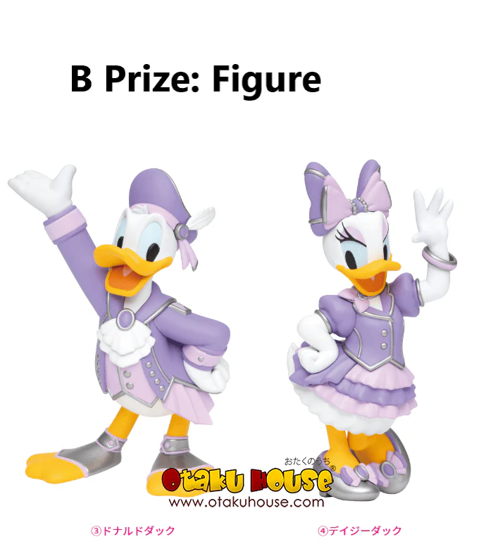 Kuji - Disney 100 - Image 4