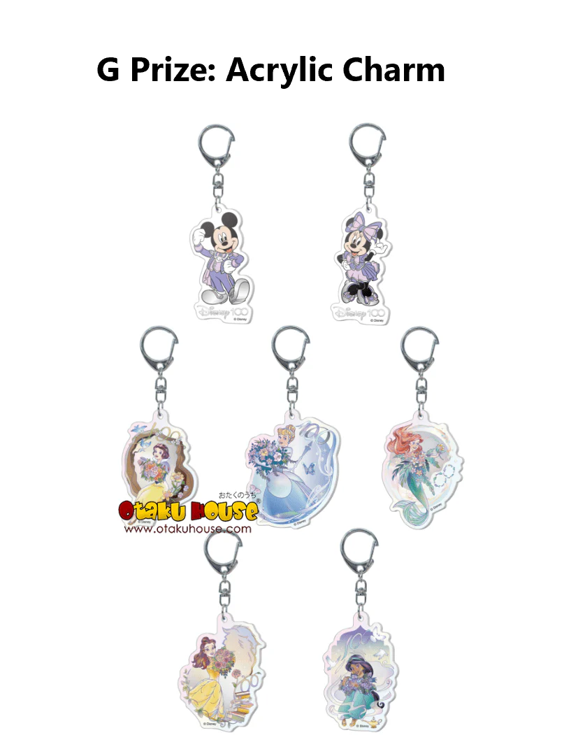 Kuji - Disney 100 - Image 9
