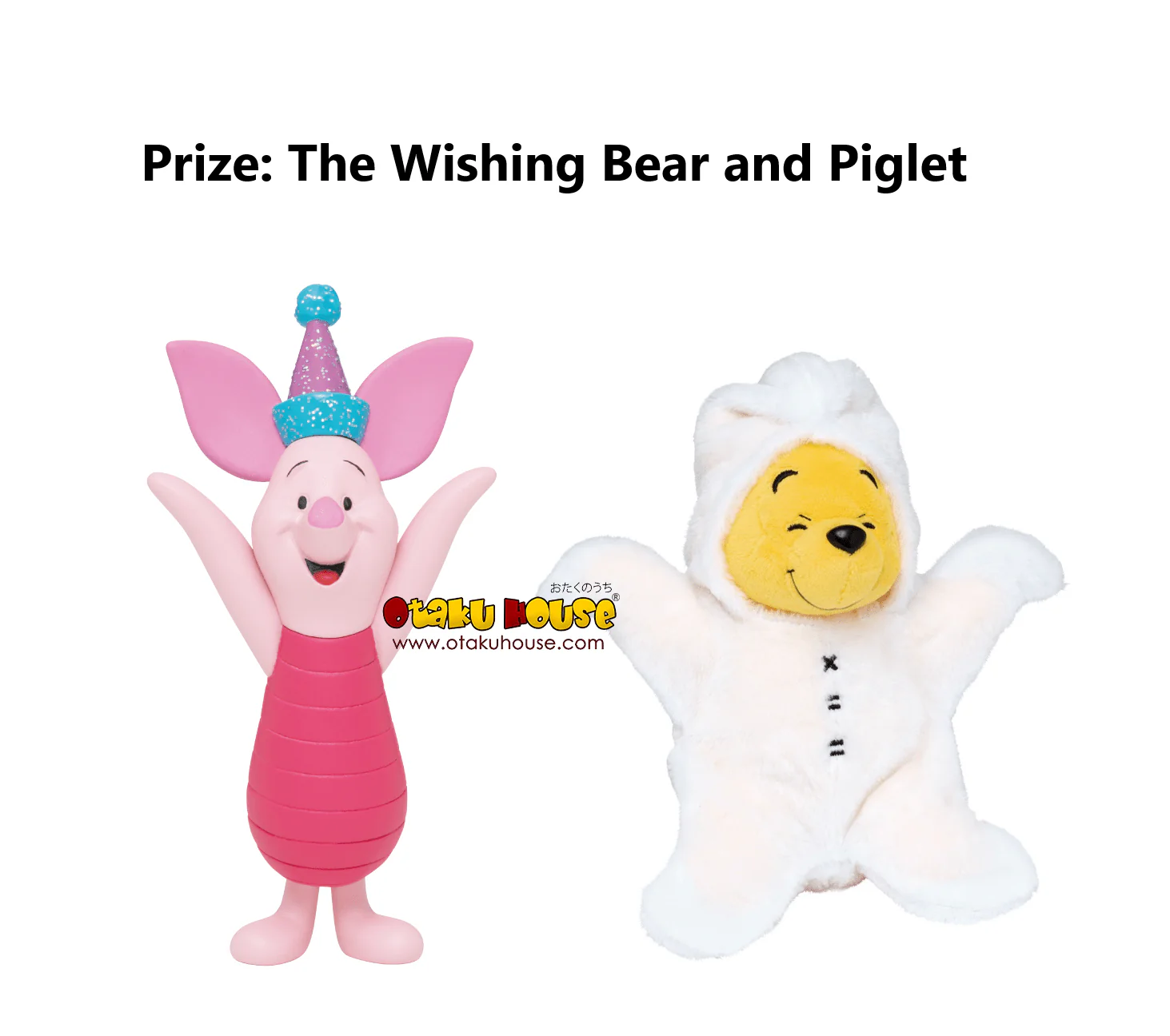 Kuji - Disney Christmas Ornament 2021 (OOS) - Image 10