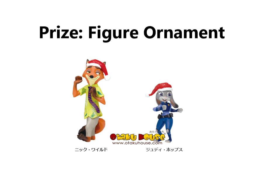 Kuji - Disney Christmas Ornament 2022 - Image 6