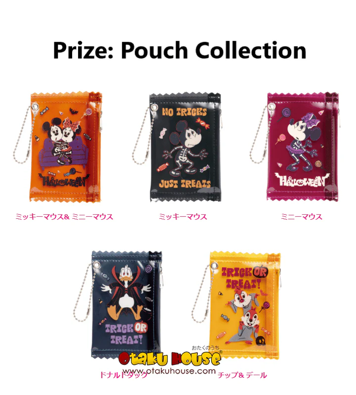 Kuji - Disney Halloween 2023 - Image 7