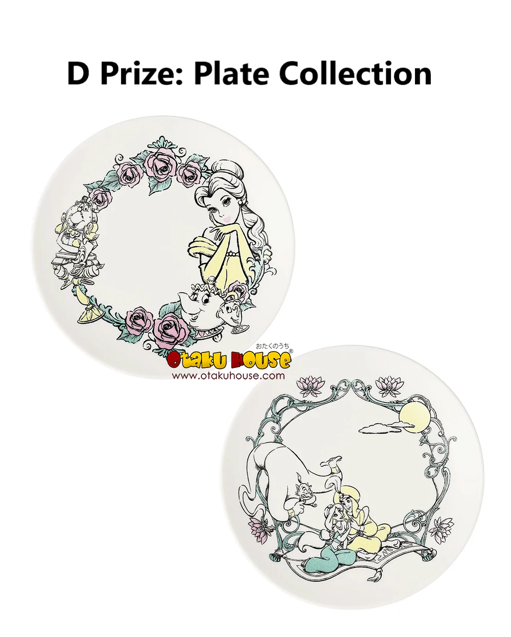Ichiban Kuji - Disney Princess - Blooming Melodies - Image 11