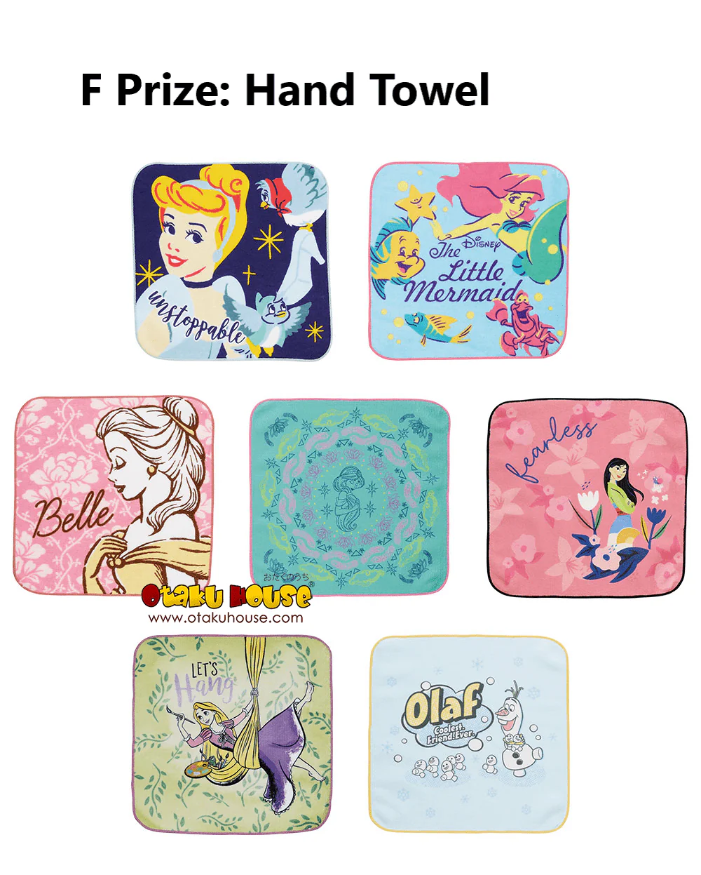 Ichiban Kuji - Disney Princess - Blooming Melodies - Image 13