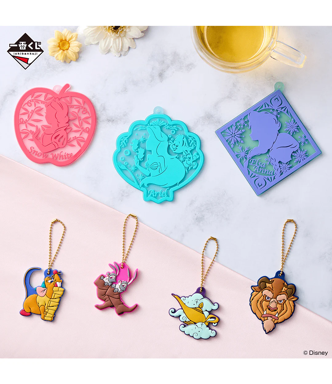 Ichiban Kuji - Disney Princess - Blooming Melodies - Image 16