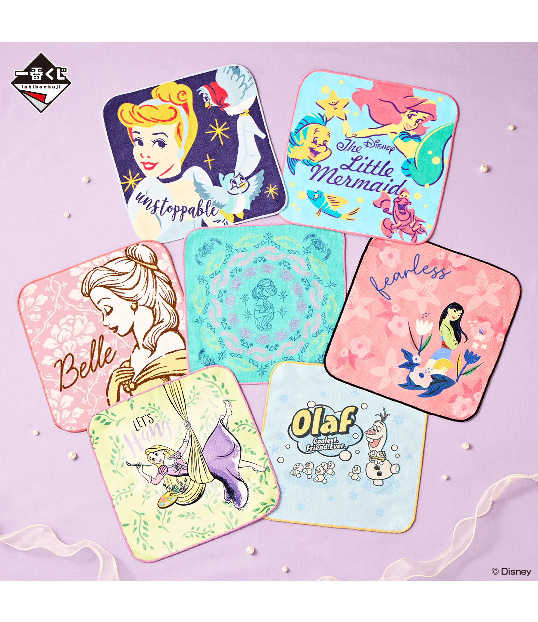 Ichiban Kuji - Disney Princess - Blooming Melodies - Image 18