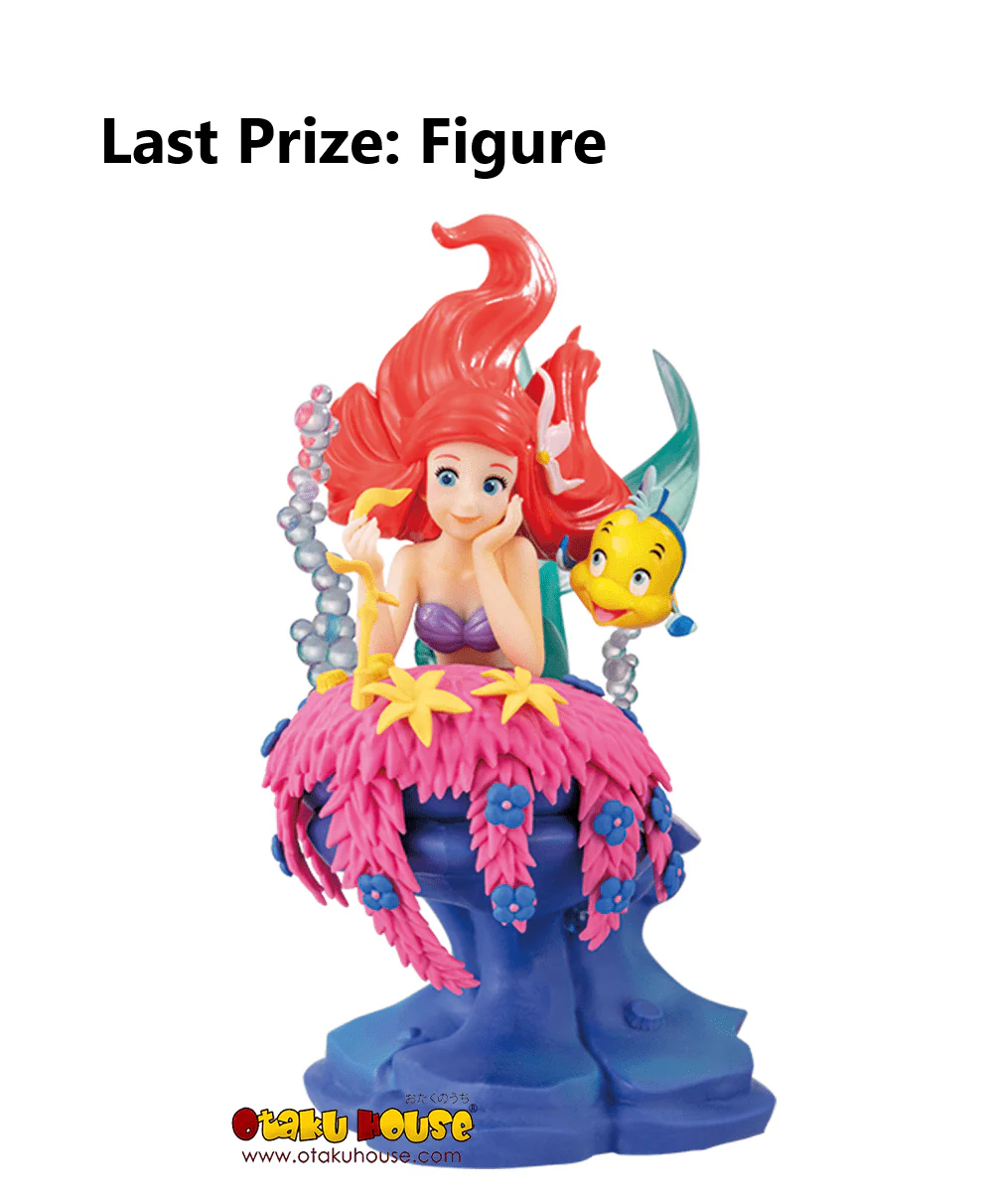 Kuji - Disney Princess - Romantic Lagoon (OOS) - Image 9