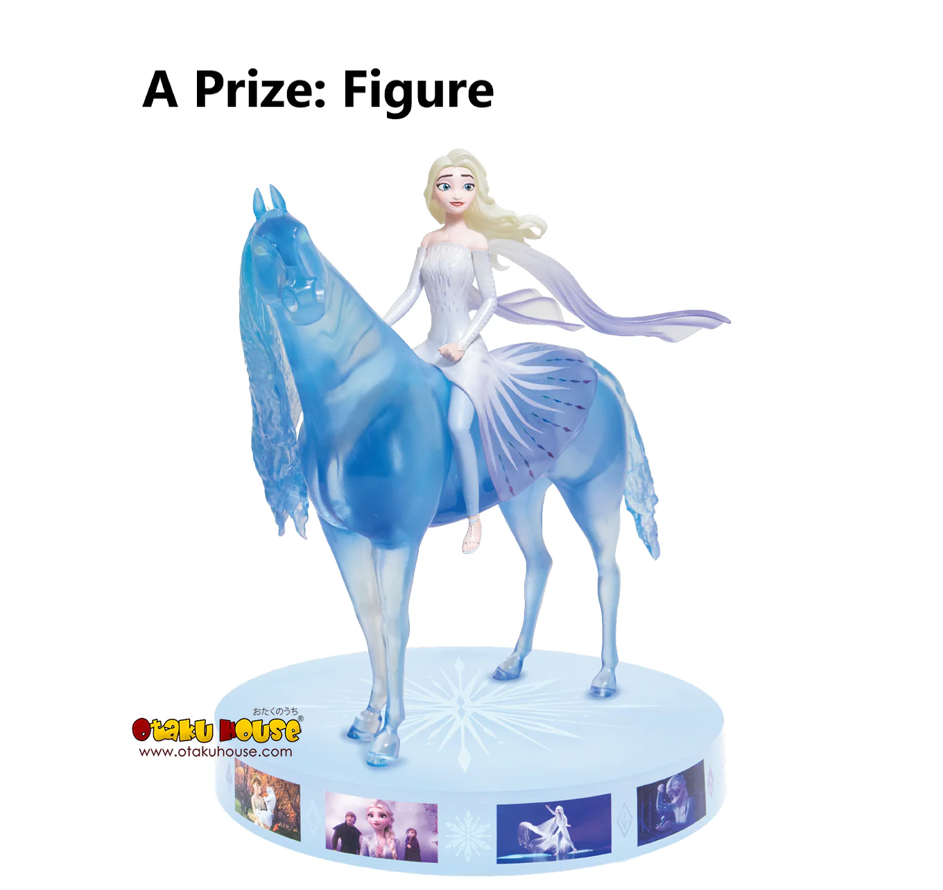 Kuji - Disney Wishing Stars - Image 2