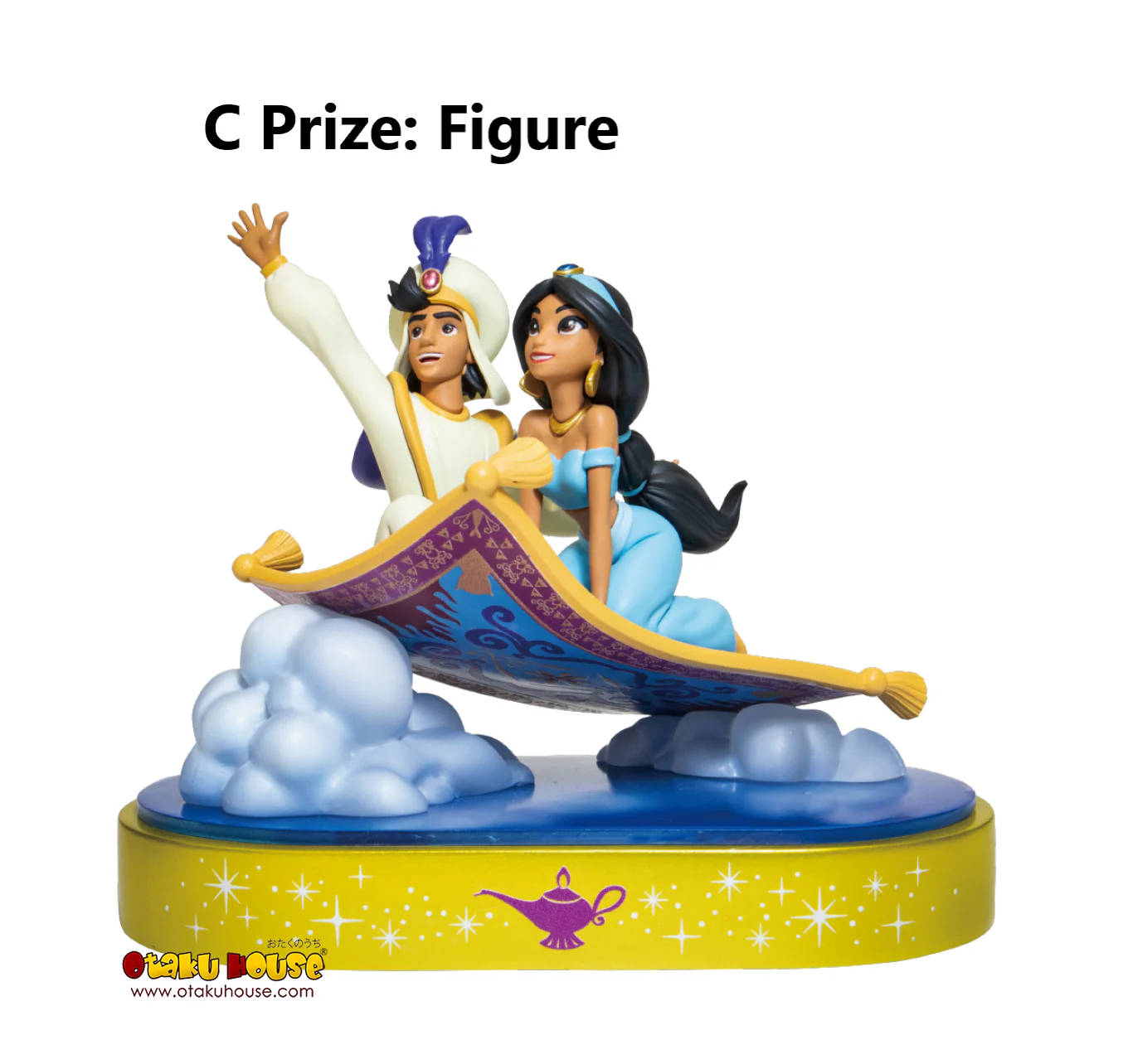 Kuji - Disney Wishing Stars - Image 4