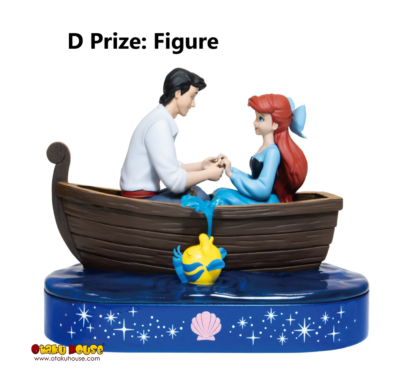 Kuji - Disney Wishing Stars - Image 5
