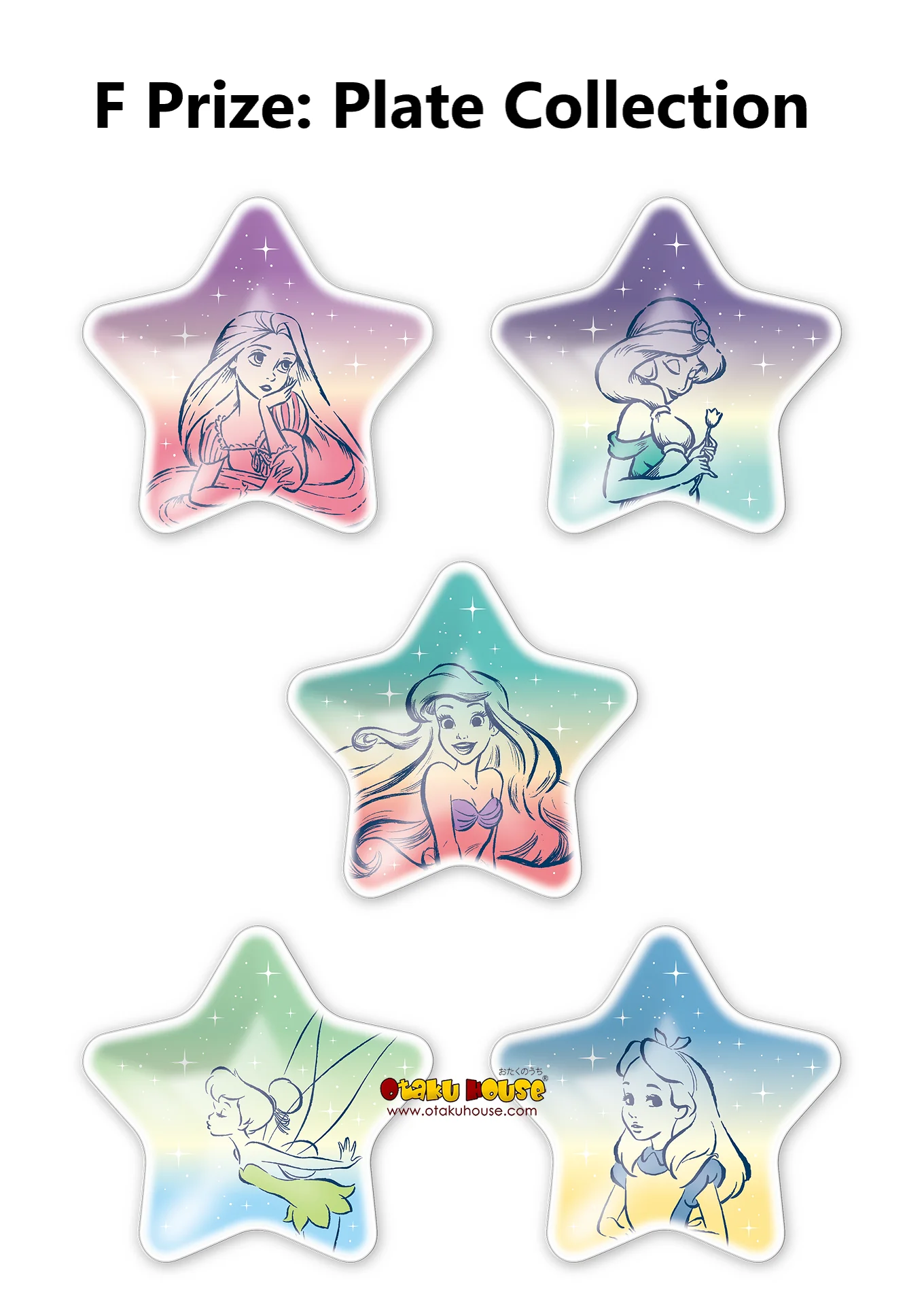 Kuji - Disney Wishing Stars - Image 7