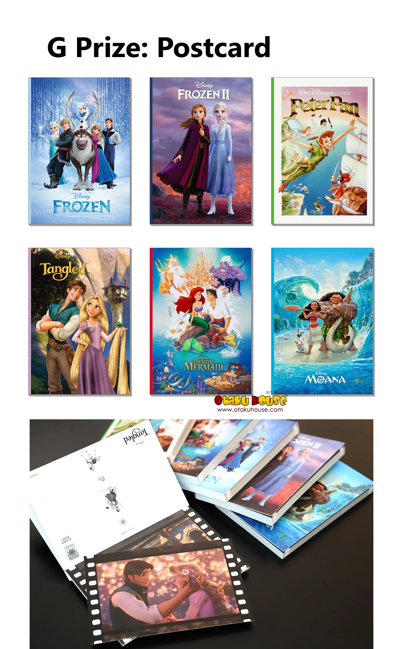 Kuji - Disney Wishing Stars - Image 8