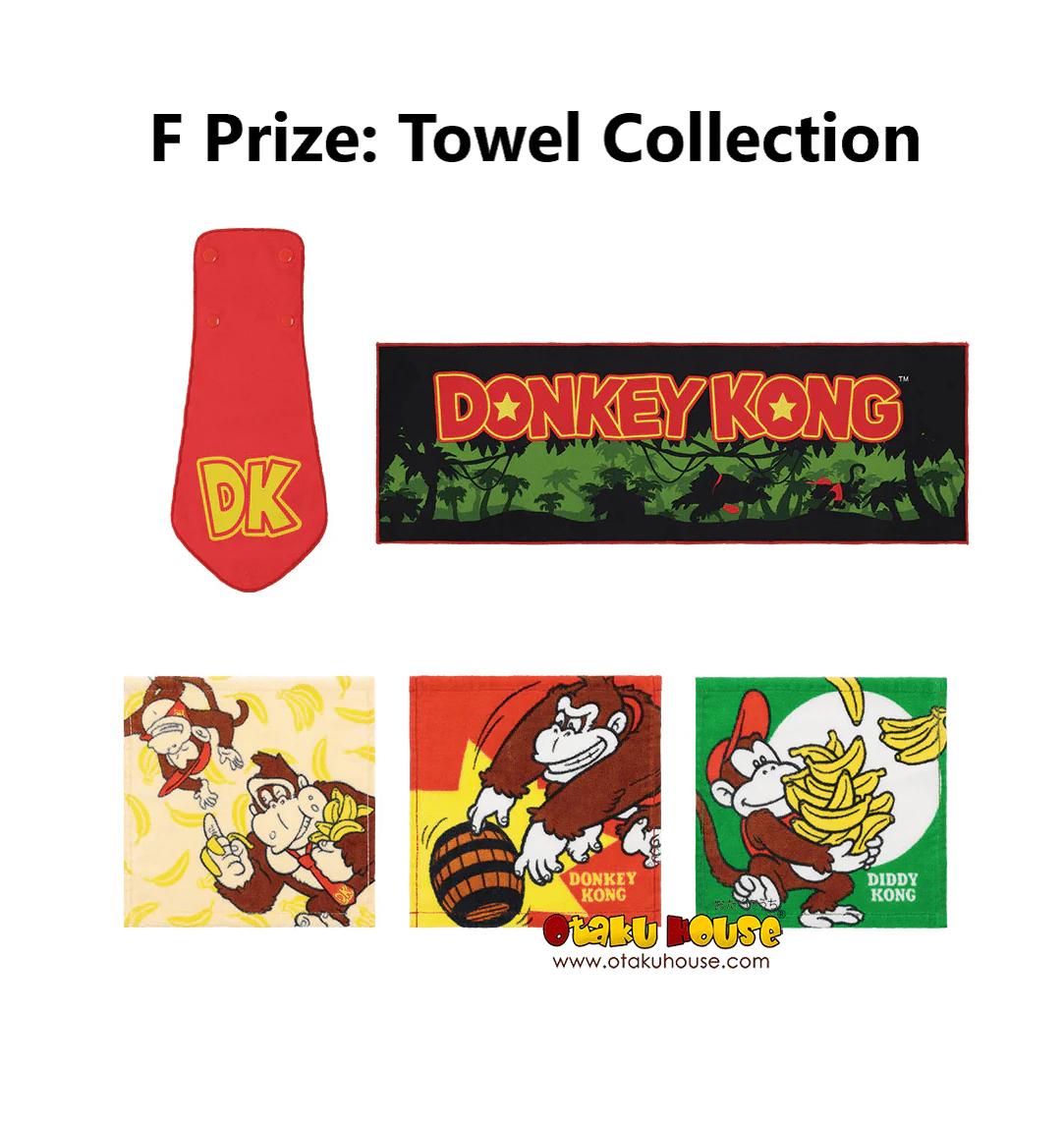 Ichiban Kuji - Donkey Kong (Full Set of 70) - Image 16