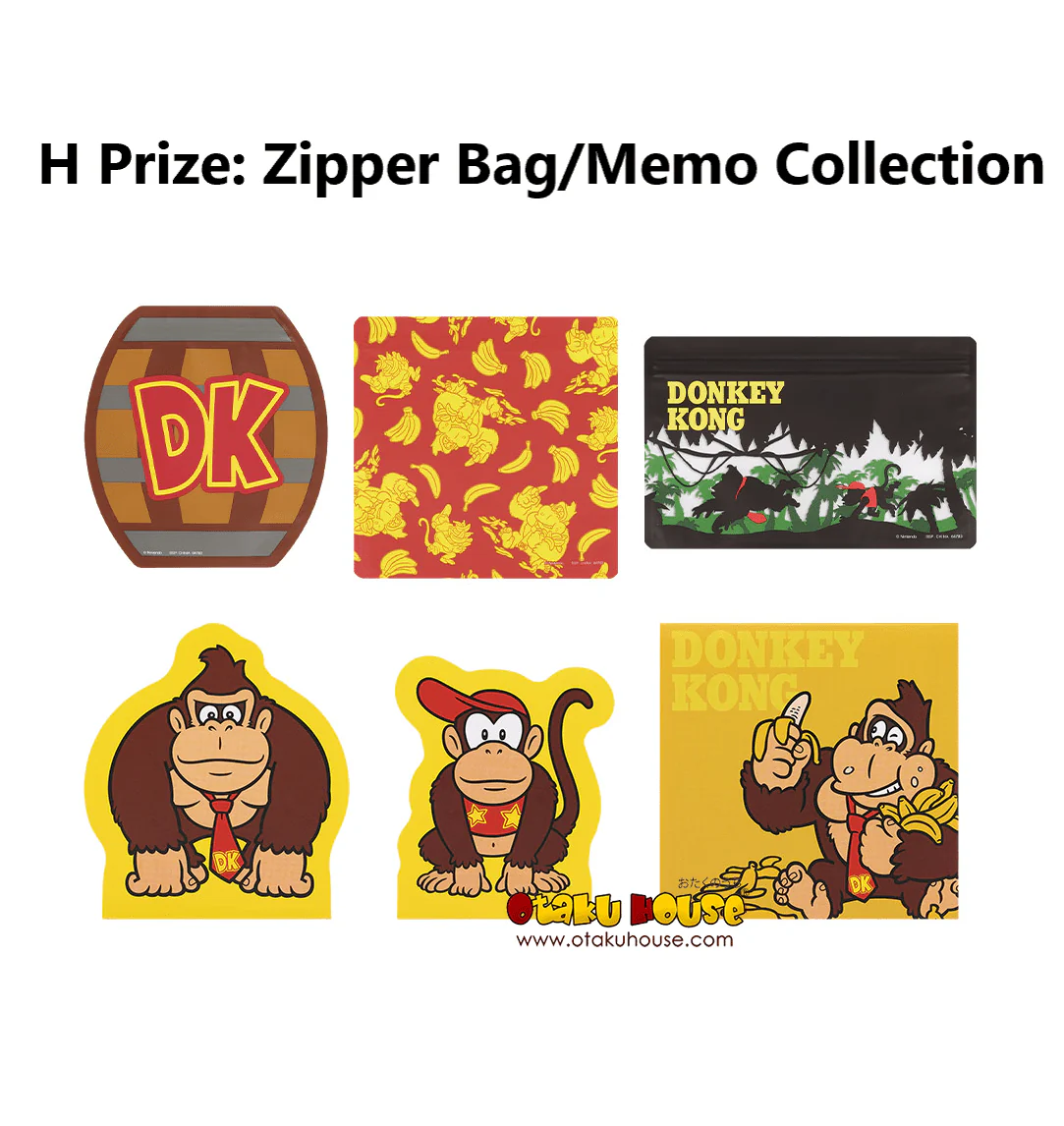 Ichiban Kuji - Donkey Kong (Full Set of 70) - Image 18