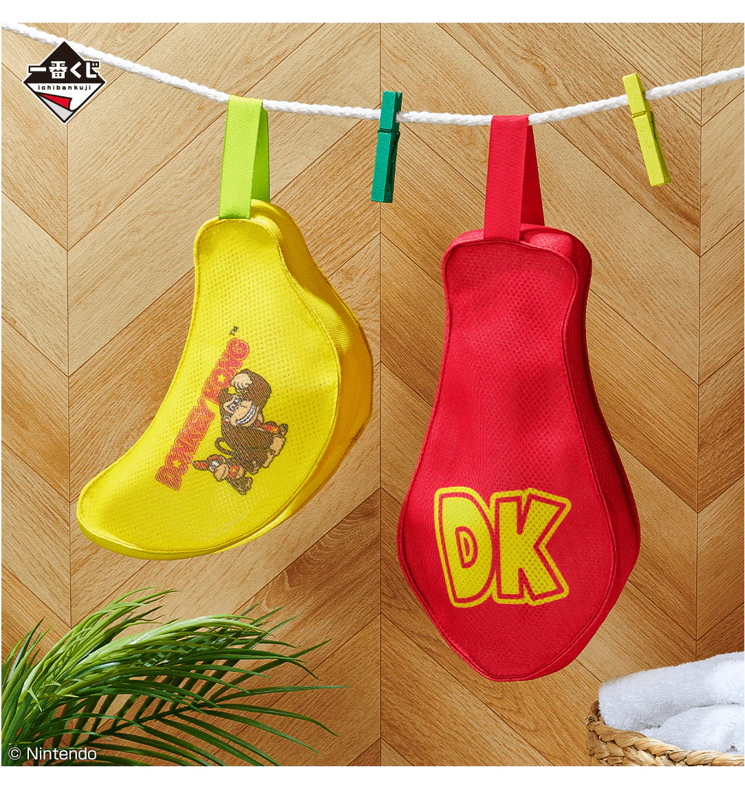 Ichiban Kuji - Donkey Kong (Full Set of 70) - Image 5