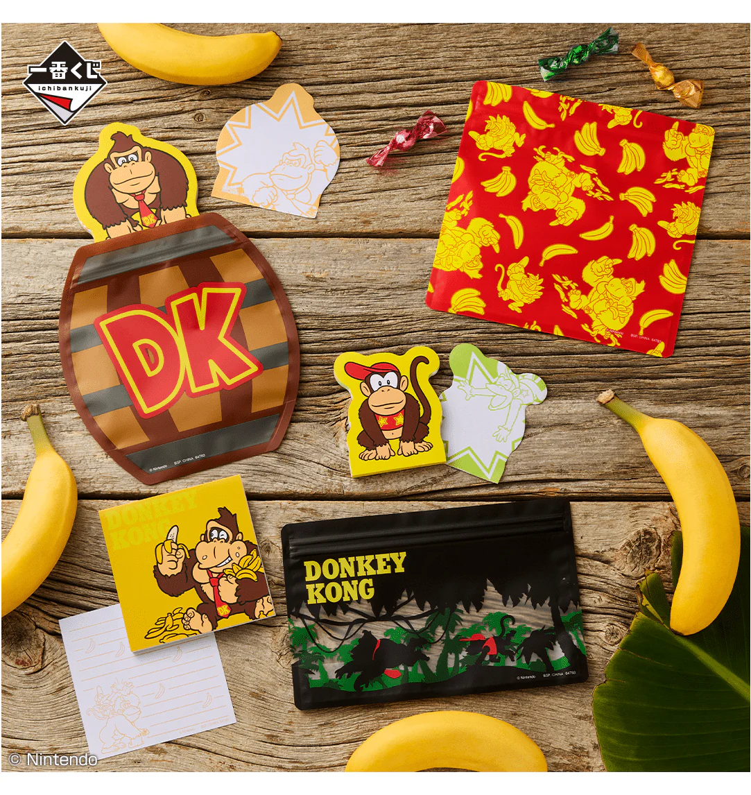 Ichiban Kuji - Donkey Kong (Full Set of 70) - Image 9
