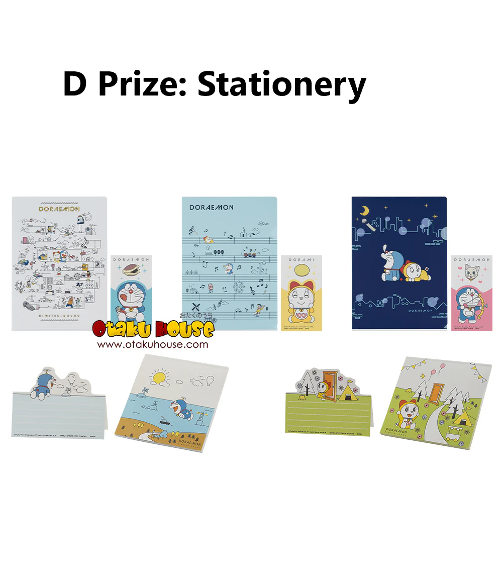 Ichiban Kuji - Doraemon - Lots Of Gadgets - Image 13