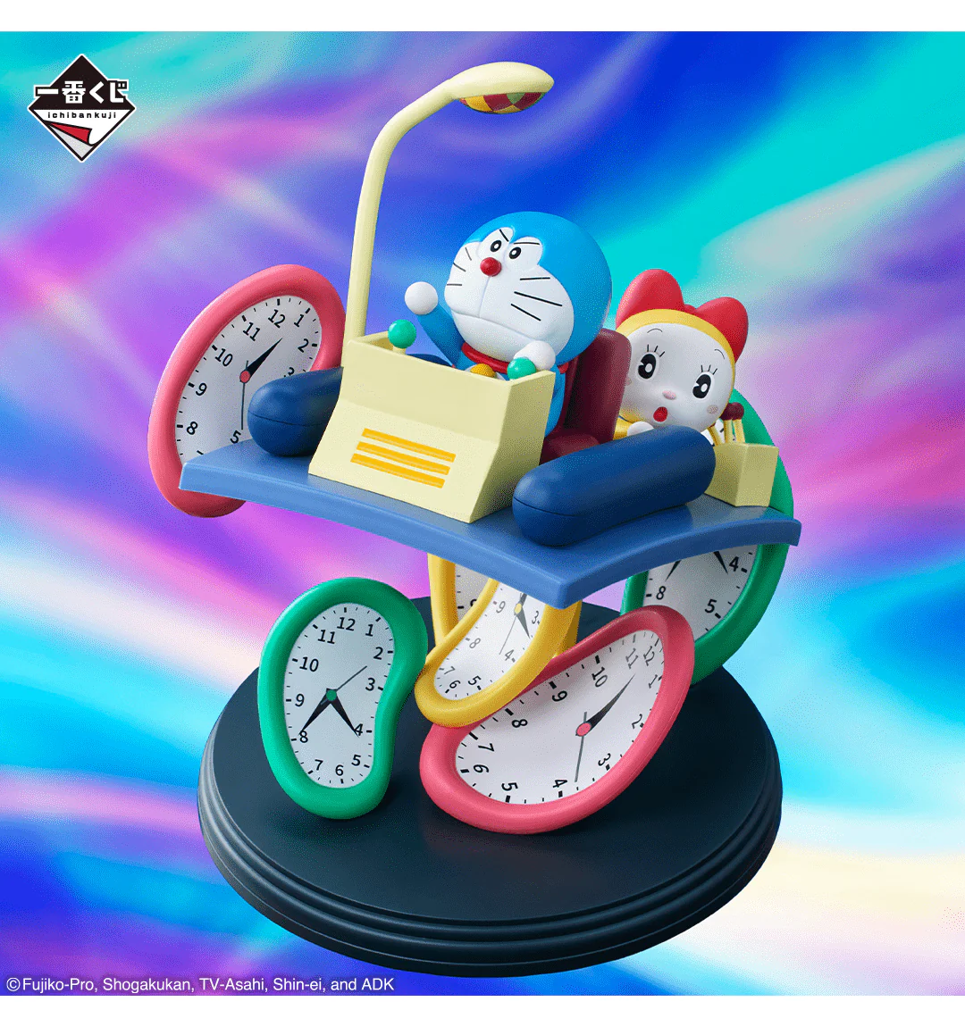 Ichiban Kuji - Doraemon - Lots Of Gadgets - Image 9