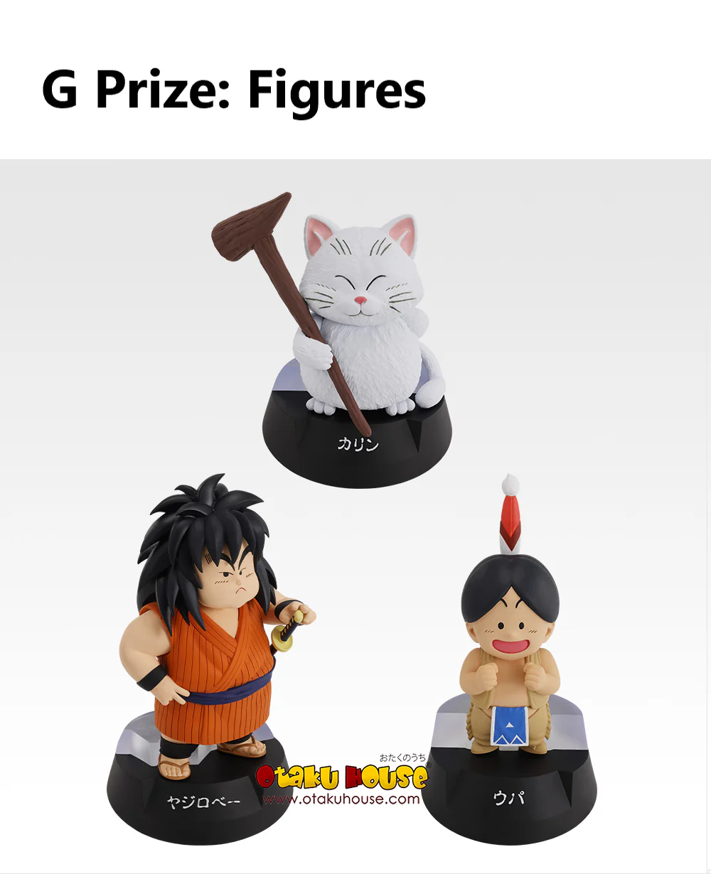 Ichiban Kuji - Dragon ball - Assemble Collection - Son Goku (Youth) - Image 10