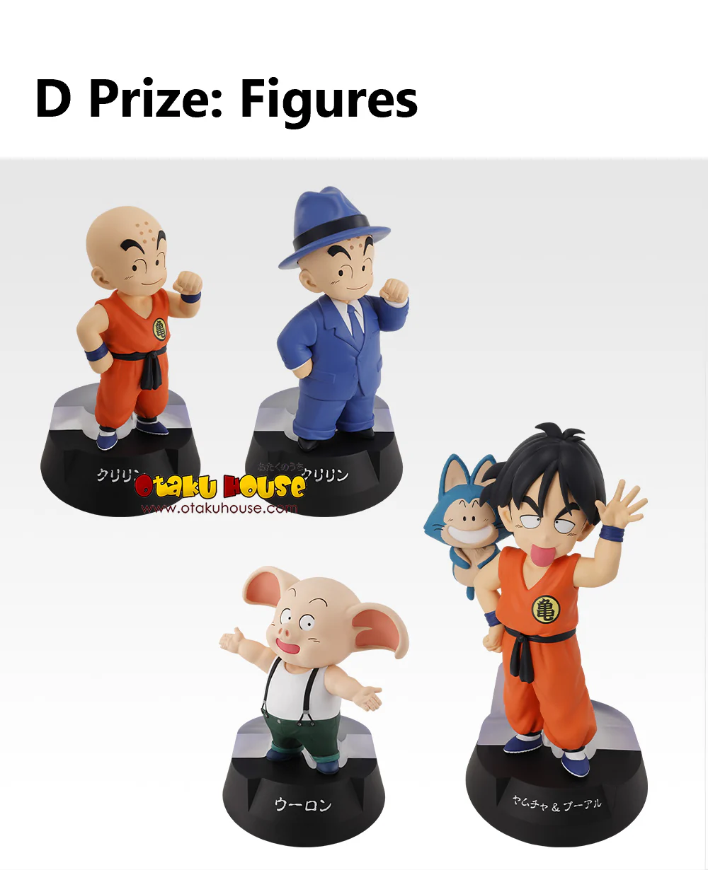 Ichiban Kuji - Dragon ball - Assemble Collection - Son Goku (Youth) - Image 7