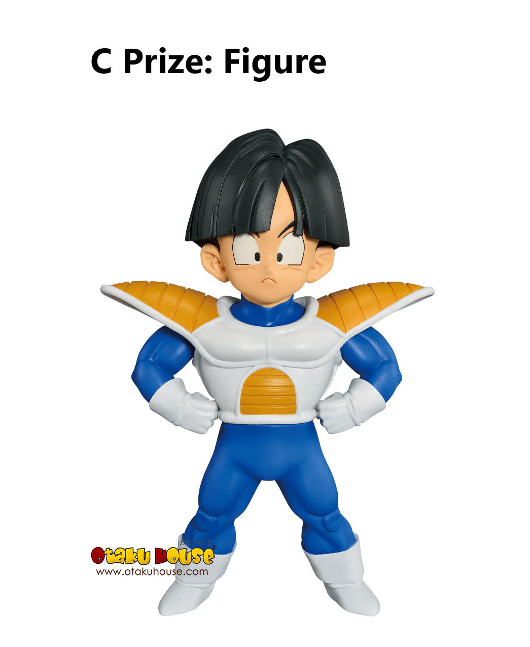 Ichiban Kuji - Dragon Ball - Battle On Planet Namek - Image 10