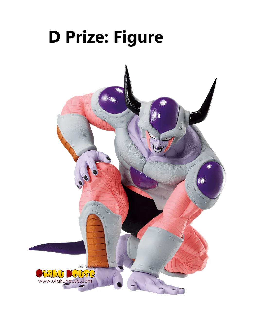 Ichiban Kuji - Dragon Ball - Battle On Planet Namek - Image 11