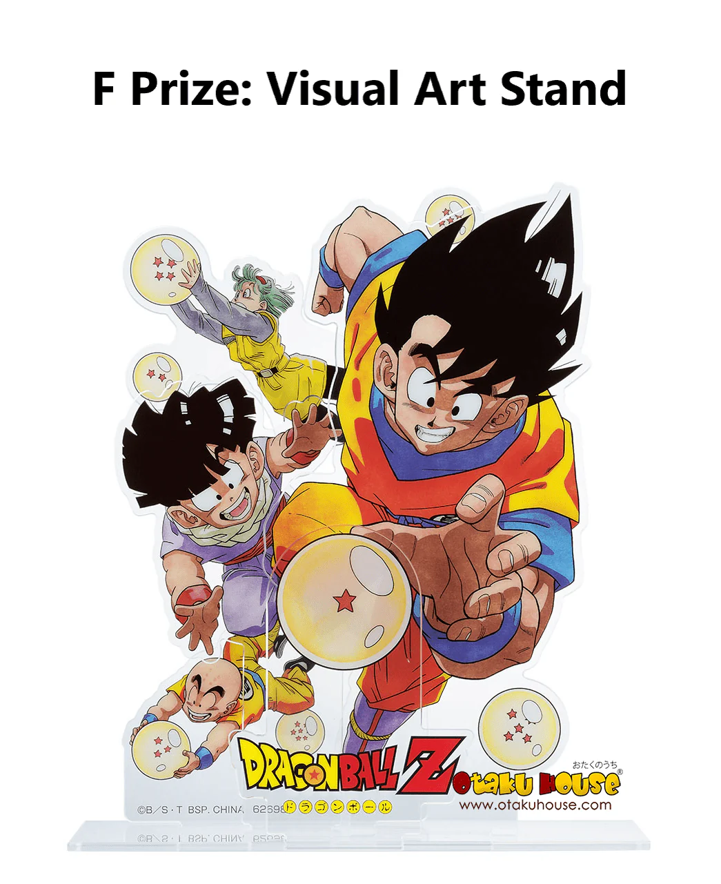 Ichiban Kuji - Dragon Ball - Battle On Planet Namek - Image 13